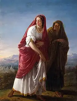 Judit camino de Betulia (1797) Museo Diocesano de Jaca.