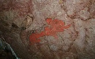 Grutas de Juxtlahuaca Centro.