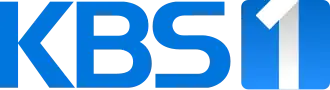 KBS 1TV