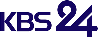 KBS NEWS 24