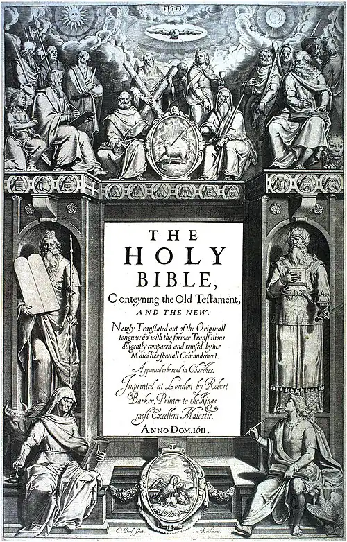 Portada de la Biblia del rey Jacobo, Inglaterra, 1611.[Nota 7]​