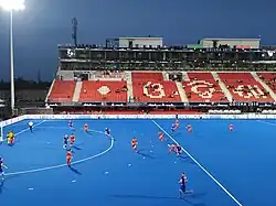 Estadio de Hockey sobre hierba