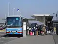 Bus Aeropuerto de Ibaraki