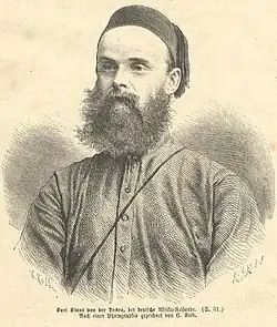 Karl Klaus von der Decken, grabado de C. Kolb 1874