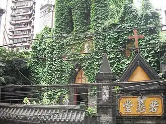 La catedral cubierta de hiedra, en 2013