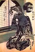 Keisai Eisen, Una cortesana (Nishiki-e, en japonés).
