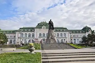 Detalle de la entrada