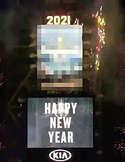 Un trepador pechiblanco