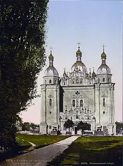 Catedral castrense de San Nicolás (Kiev) (1690-1696) (demolida en 1934)