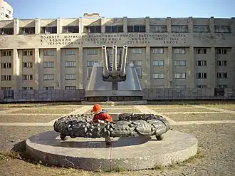 Memorial al crucero Kirov en San Petersburgo.