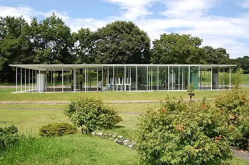 Koga Park Café, Ibaraki, Japan.