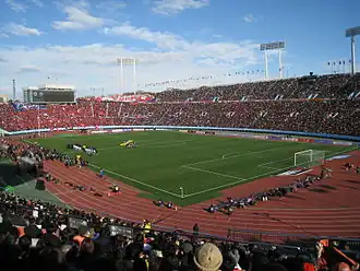 El Estadio Nacional de Tokio, sede de la final.
