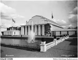 La sala de congresos de Liseberg, que se incendió en 1973.
