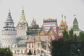 Kremlin de Izmáilovo (2003)