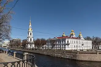 Vista de la Catedral Naval de Nicholas, foto de 2013