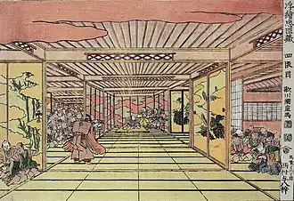 Acto cuarto (Shindamme), de la serie uki-e Chūshingura (c. 1820), de Utagawa Kuninao, Cincinnati Art Museum