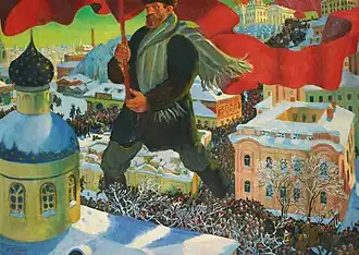 Kustodiev Los Bolcheviques