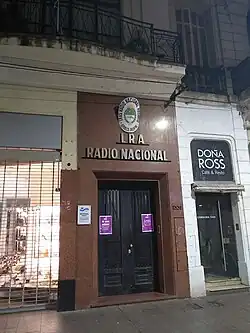 Estudios de la calle Córdoba.