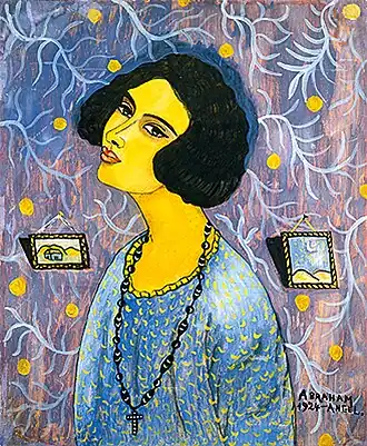 La Chica (Retrato de Amelia Card Valdés) (1924), Colección Banamex, Ciudad de México