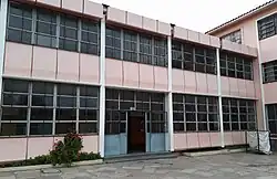 colegio Nuestra Señora de Lourdes
