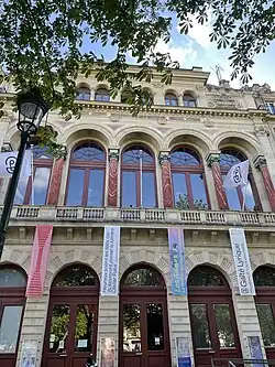 El Gaîté Lyrique, un establecimiento cultural de la ciudad de París dedicado a las artes digitales y la música contemporánea.