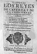 "Historia de los reyes de Castilla", impresa por Carlos de Labayen en Pamplona en 1615 y "rejuvenecida" en 1634 por el librero de Zaragoza Pedro Escuer