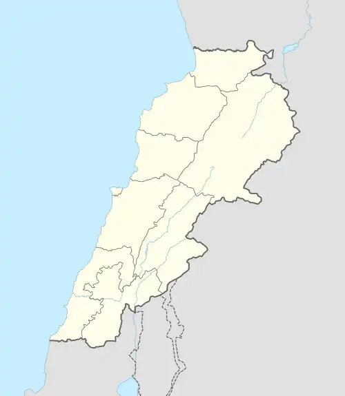 Beirut ubicada en Líbano