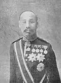 Yi Geun-taek Ministro del Ejército.