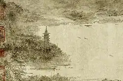 Paisaje de Xi Hu por Li Song (1190–1264)
