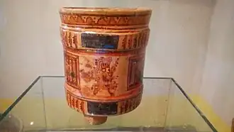 Urna Lenca del periodo clásico en el Museo nacional de arqueología de Comayagua.