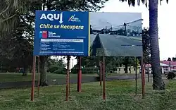 Cartel informativo (MINVU) de grandes dimensiones.