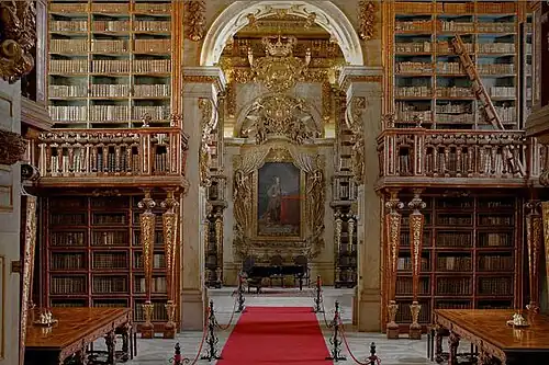 Biblioteca Joanina