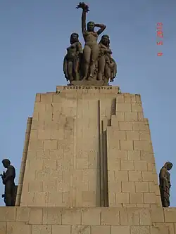 Tumbes, Jaén y Maynas