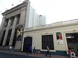 Vista exterior del MUCEN, desde el jirón Lampa.