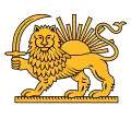 Emblema oficial del León y el Sol de Irán