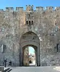 Ladronera en la puerta de San Esteban en Jerusalén.