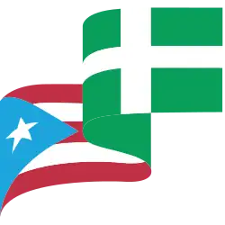 Isotipo del PIP de Puerto Rico.
