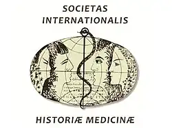 Logo de la Sociedad Internacional de Historia de la Medicina.