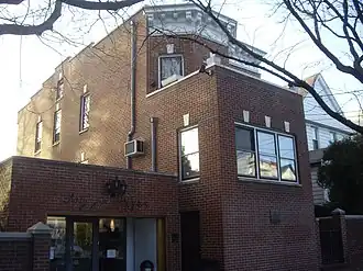 Casa Louis Armstrong