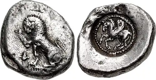 Moneda de Licia, con león y Pegaso en círculo. Ca. 480-460&nbsp;a.&nbsp;C.