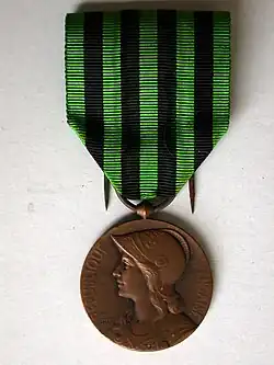 Medalla conmemorativa de la guerra 1870-1871 (del francés: Médaille commémorative de la guerre 1870-1871)