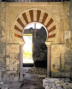 Alcoba de la Casa Real, Medina Azahara