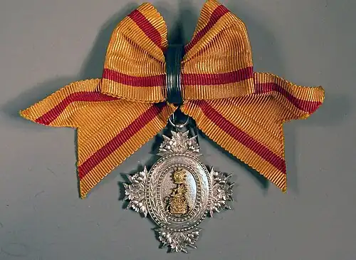 8ª Clase (Abolida en 2003)