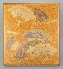 Suzuri-bako del departamento de Arte de Asia en el Museo Metropolitano de Arte.