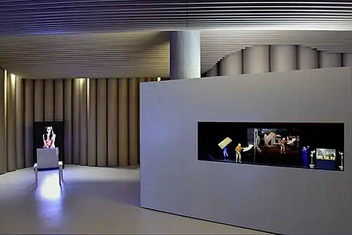 Ciclón, théâtre optique