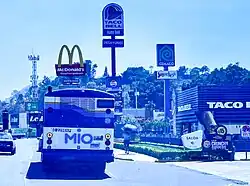 Unidad sobre el Bulevar El Frutal