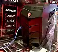 Un PC de escritorio MSI Aegis.