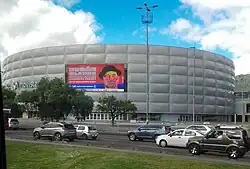 Coliseo El Campín - Movistar Arena de Bogotá (2018).