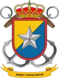 Emblema del primer Batallón de desembarco de la Brigada de Infantería de Marina "Tercio de Armada"
