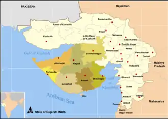 Distritos de Saurastra